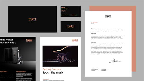 守望者品牌設計機構 項目watchers深圳守望者品牌設計機構案例 時尚消費 ,標志設計,logo設計,包裝設計,海報設計,畫冊設計,vi設計,網站設計與開發,品牌策劃咨詢,企業品牌形象設計,http www.watchers.design 守望者品牌設計