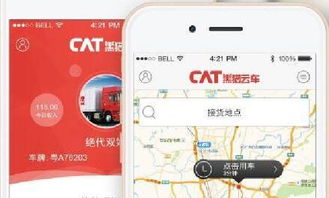 面試題 面試經(jīng)驗 面試流程 看準(zhǔn)網(wǎng)