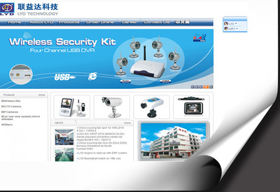 企業(yè)網(wǎng)站建設(shè)_企業(yè)網(wǎng)站建設(shè)供貨商_供應(yīng)深圳羅湖企業(yè)網(wǎng)站建設(shè)_企業(yè)網(wǎng)站建設(shè)價格_深圳市聯(lián)合智勝品牌咨詢