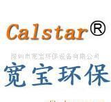 北京東方彩匯電腦圖文設(shè)計_世界工廠網(wǎng)全球企業(yè)庫