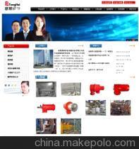 【網(wǎng)站設計,深圳網(wǎng)站建設,企業(yè)網(wǎng)站建設】價格,廠家,圖片,網(wǎng)絡工程服務,深圳市互聯(lián)時代網(wǎng)絡-