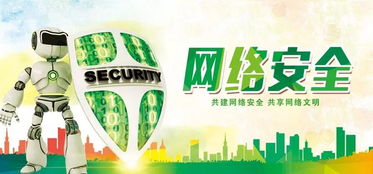 天天上網(wǎng),不了解這些真會攤上事 | 網(wǎng)絡文化經(jīng)營指南