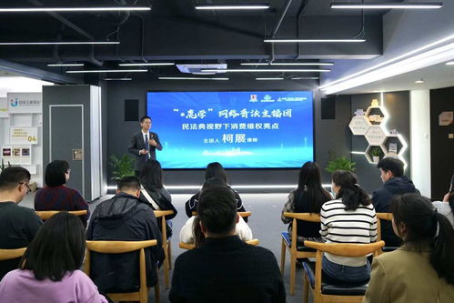 2023網(wǎng)絡文明案例展播①丨鹿城 共建共享“e鹿有你”網(wǎng)絡家園 推動網(wǎng)絡文化繁榮發(fā)展