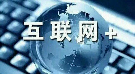 舜里文化傳媒 借力新聞營銷，探索企業營銷轉型新藍海
